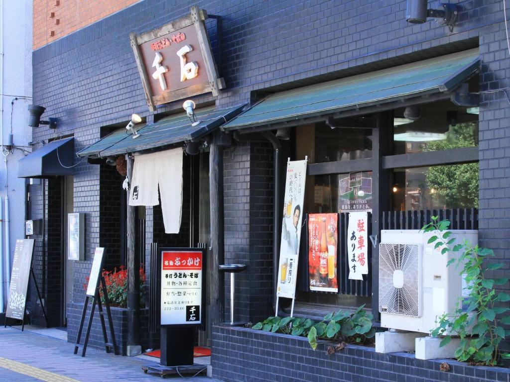Hotel Areaone Kagoshima Exterior foto